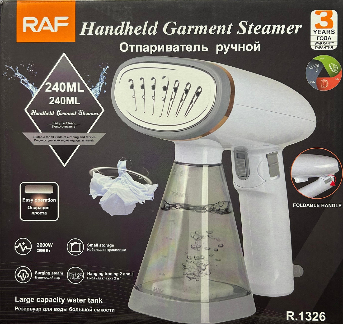 RAF Handheld Garment Steamer Iron 240ML Foldable Portable Steam Iron for Clothes